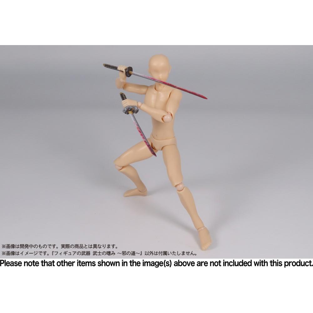 Puripura Samurai S weaponS   The Way Of Evil   1 12 Puripura Figure
