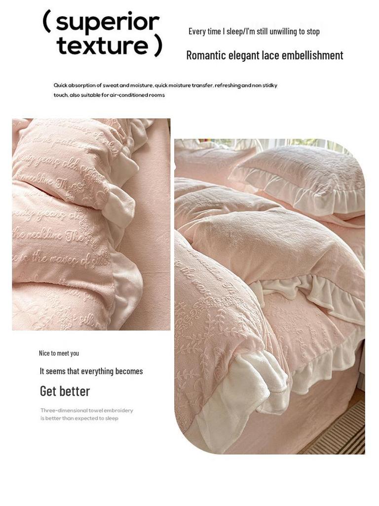 Class A Winter-Ready Milk Velvet Lace 4-Piece Set: Soft, Double-Sided Coral Fleece in Cream Style