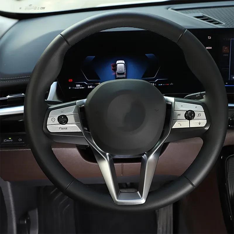 For BMW X1 U11 -2024 Aluminum Alloy Silver Car Steering Wheel Button Trim Cover Interior Car Accessories