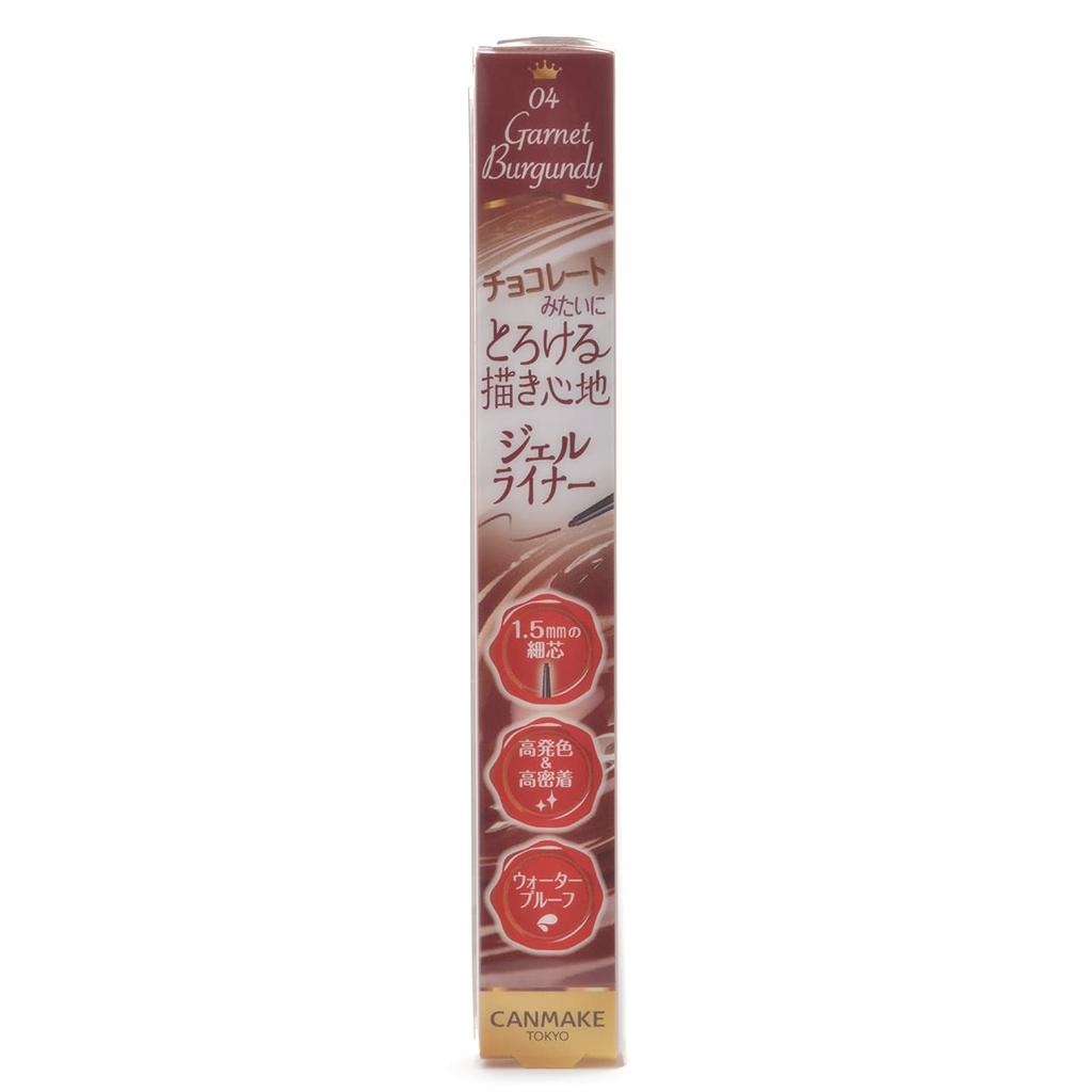 Canmake Creamy Touch Liner 04 Garnet Burgundy Eyeliner 0.1g (x 1)