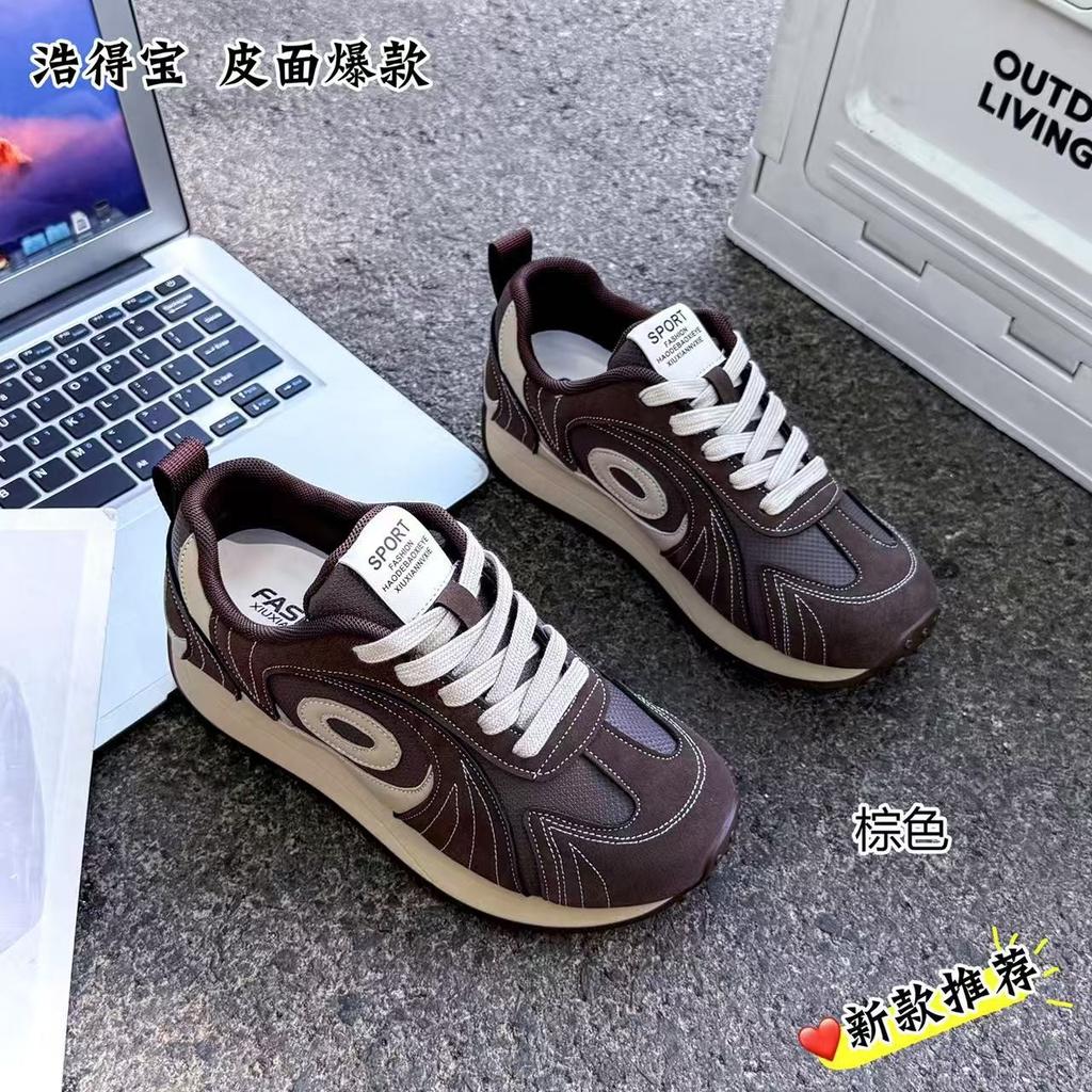 Fashion New Summer Leather Patchwork Women's Flats with Unique Shape, Fashionable and Versatile, Plain and Casua Women's Shoes