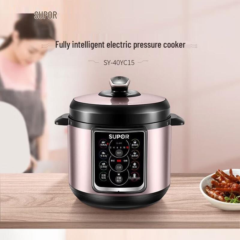 Supor Smart Electric Pressure Cooker