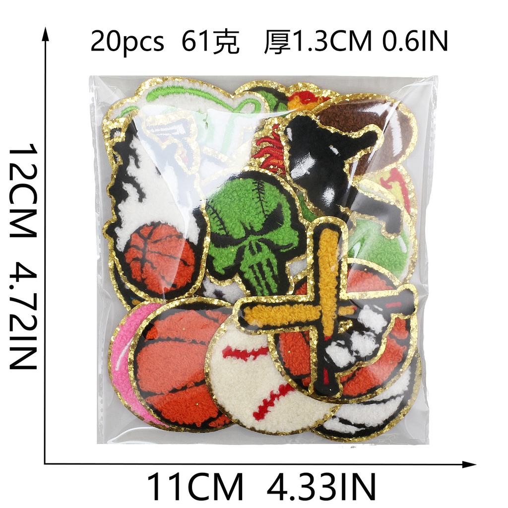 Chenier Football Embroidery Cloth Sticker Children'S Bag Decoration Towel Embroidery Volleyball Patch Sticker Computer Embroidery Stamp Ironing