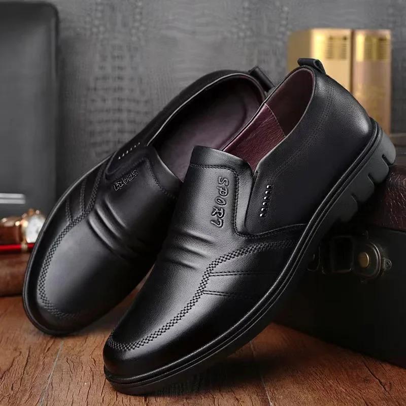 2025 Spring New Men's Leather Shoes Fashion Soft Soled Non Slip Breathable Leather Shoes Business Dress Men's Shoes