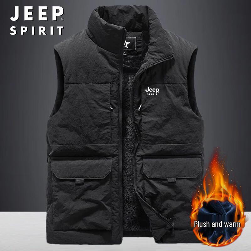 JEEP SPIRIT Men's Fleece-Lined Padded Vest