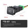 Universal Car Fog Light Switch for Toyota, Honda, Nissan, Renault, Mitsubishi, Isuzu, Hyundai - Button & Modification Compatible