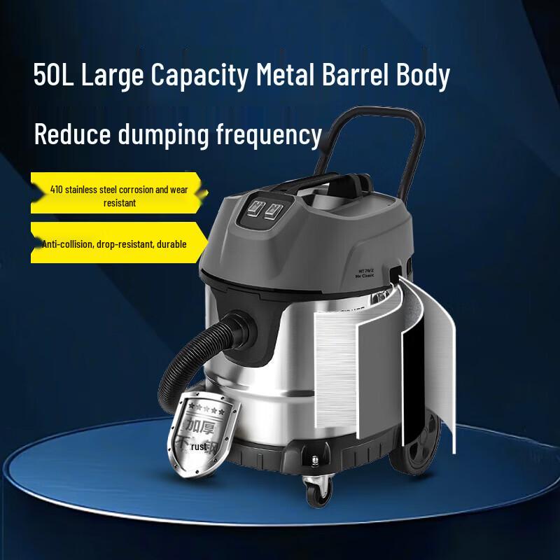 Karcher NT 50/2 Commercial Wet/Dry Vacuum Cleaner