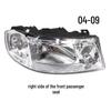 Front Headlight Assembly for Volkswagen Jetta King 2010-2012 Models