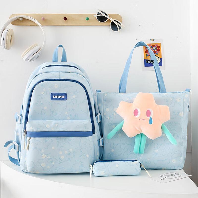 SAILERNA Large Capacity School Backpack