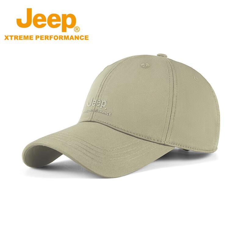 Jeep Outdoor Sun Protection Baseball Cap