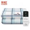 Temperature Adjustable Electric Blanket