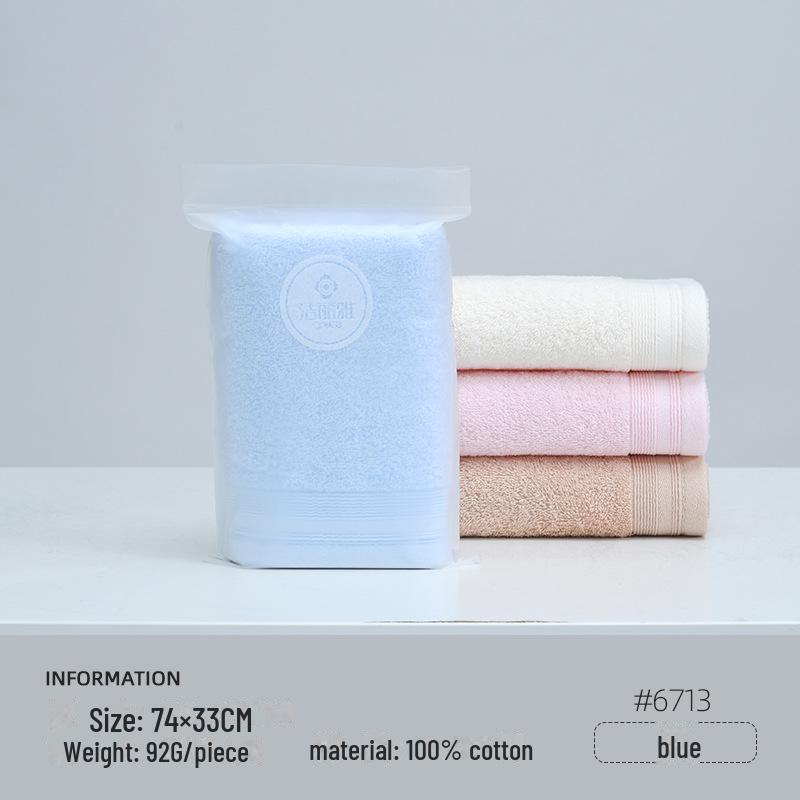 ჯიელია სუფთა ბამბის სახის პირსახოცი - სადა სერია, ერთეული შეფუთვა, იდეალურია სახლისთვის ან საქმიანი საჩუქრებისთვის