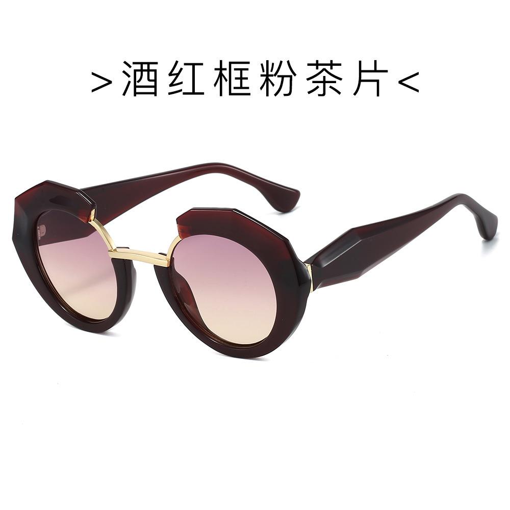 Large Frame Round Glasses Uv-Proof Women'S Sunglasses Personalized Tortoiseshell Trendy Sunglasses