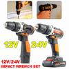 12V/24V Brushless Cordless Screwdriver Rechargeable Drill Power Tool Multi-function Electric Drill