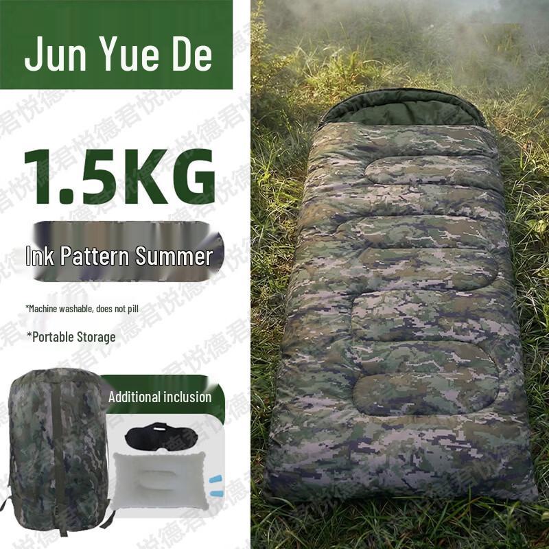 Junyuede Camouflage Envelope Sleeping Bag