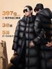 Direct supply goose down jacket women's medium and long black series puffs new couple long down jacket winter warm thickened coat