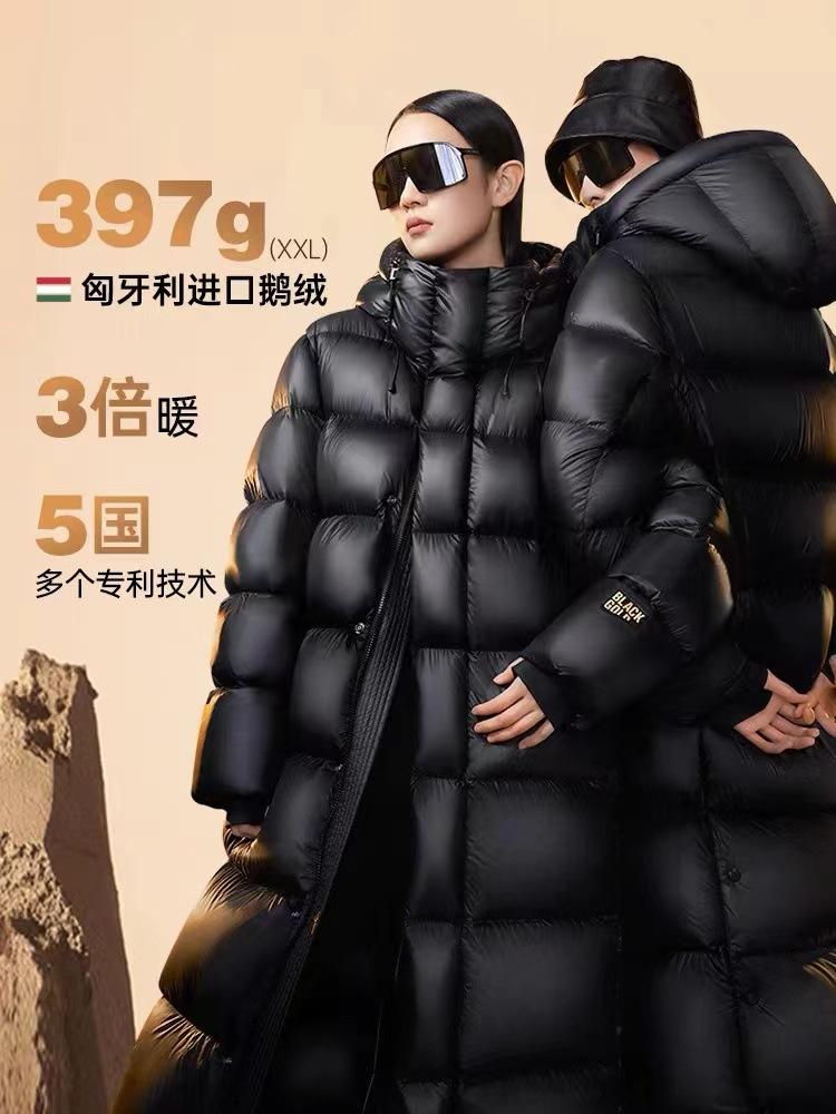 Direct supply goose down jacket women's medium and long black series puffs new couple long down jacket winter warm thickened coat