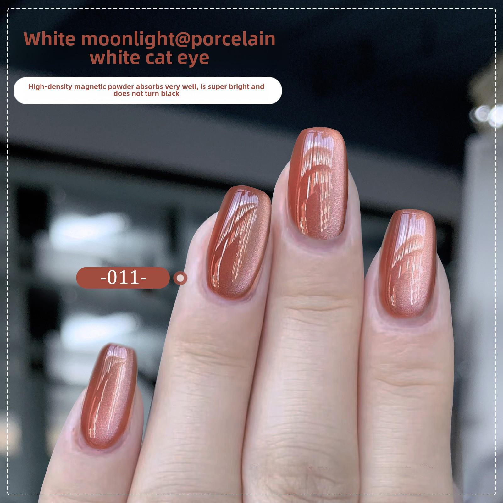 

Белый лунный кристалл кошачий глаз лак для ногтей - Коллекция Осень/Зима, Специальное издание. cat eye gel 11 белый