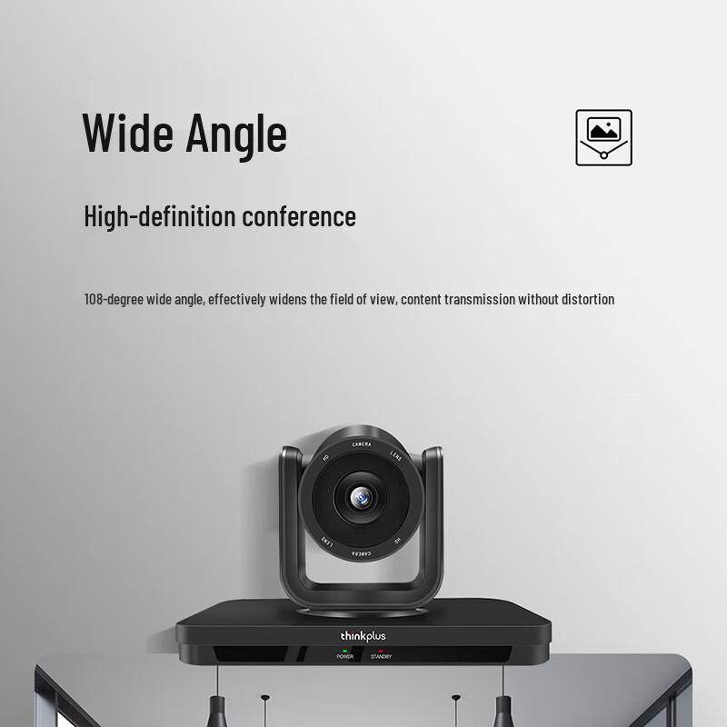 Lenovo thinkplus Video Conferencing Solution (CN version)