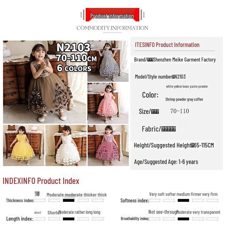 2024 New Petal Baby Flower Girl Bridesmaid Wedding Dress for Children