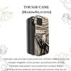 Abstract art print Phone Case for iPhone 17 17e 16e 16 15 14 13 12 11 X XS XR XSMAX 7 8 Air Pro Max Plus Double-layer Back Cover