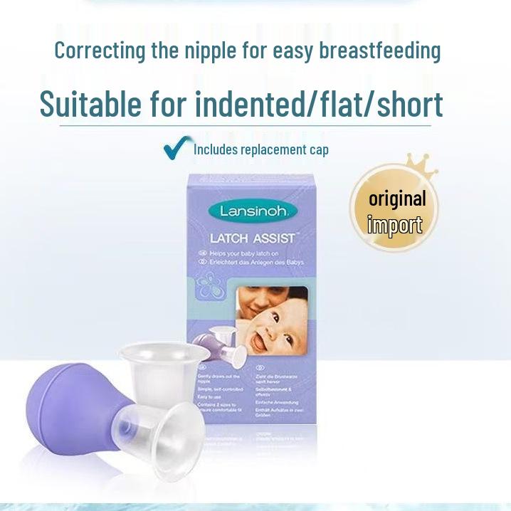 

Lansinoh Nipple Corrector for Flat, Inverted, or Sunken Nipples