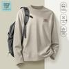 Jeanswest Life Men's Pure Cotton Long Sleeve T-Shirt