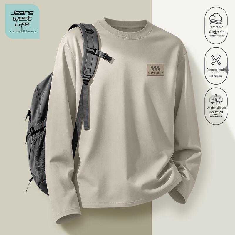 Jeanswest Life Men's Pure Cotton Long Sleeve T-Shirt