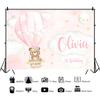Customized Cute Bear Backdrop Hot Air Balloon Jungle Animals Photography Background for Baby Shower Birthday Nursery Decoration