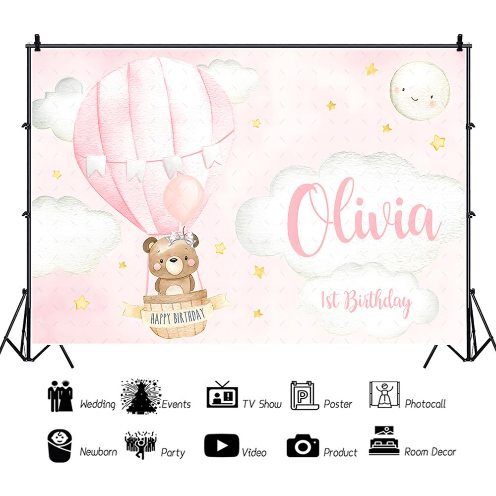 Customized Cute Bear Backdrop Hot Air Balloon Jungle Animals Photography Background for Baby Shower Birthday Nursery Decoration