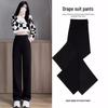 Women's Black Suit Pants - 2024 Spring Design, Draped Loose Wide-Leg, High Waist, Casual Straight Floor-Length Trousers