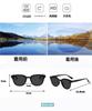 only Sole Only Willington with UV400 Colored or for Backlight Fashionable for Men and Unisex $ole Sunglasses, Style, Case, Protection, Lenses, Black,