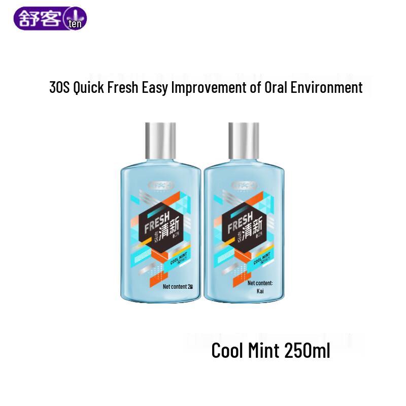 

Shuke Portable Fresh Breath Mouthwash