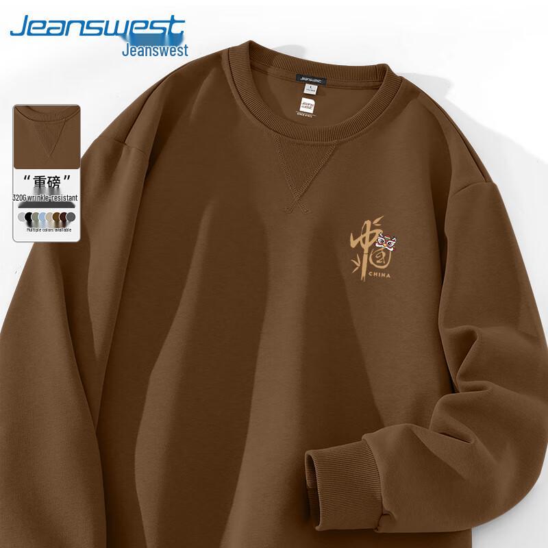 Jeanswest Men's Fall 320G Heavyweight National Tide Crewneck Sweatshirt