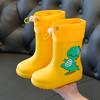 Boys' Waterproof Rain Boots, Girls' Anti-slip Water Boots, Water Shoes