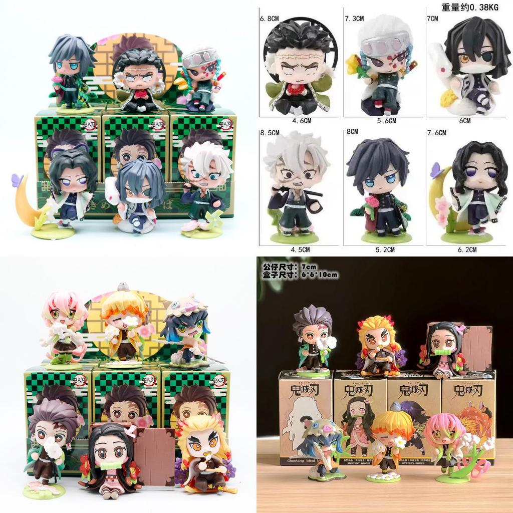 Demon Slayer Birth Flower Series Pvc Figurines With Collectible Display For Fans And Giftgiving