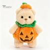 Cute Animal Gift for Kids Halloween Pumpkin Bear Plush Toy, Soft Stuffed Kids, Doll Toddlers Huggable Pillow Fall Holiday Home Decor