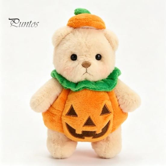 Cute Animal Gift for Kids Halloween Pumpkin Bear Plush Toy, Soft Stuffed Kids, Doll Toddlers Huggable Pillow Fall Holiday Home Decor