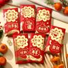 6pcs Traditional 2025 Snake Year Red Envelopes Chinese Style Money Packet Red Pocket  Kids Gift