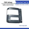 Headlight Frame Bumper Assembly for Jiefang HanV, TianV, TuV, LongVH