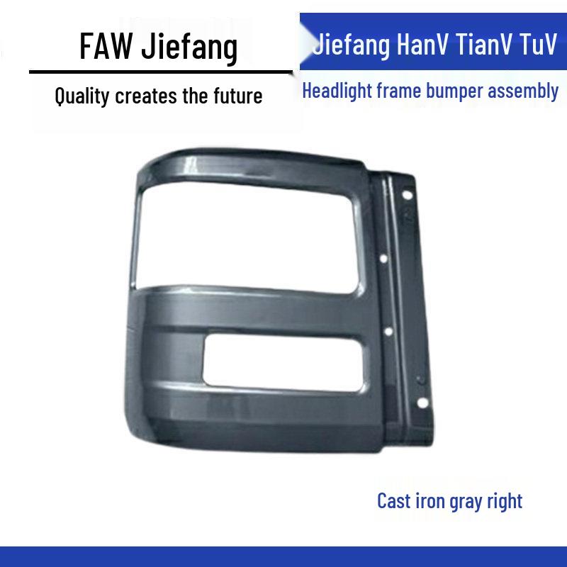 Headlight Frame Bumper Assembly for Jiefang HanV, TianV, TuV, LongVH