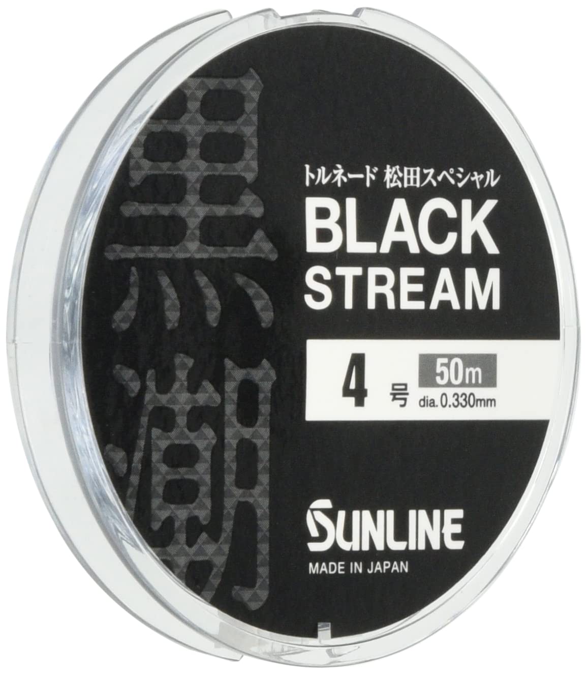 

SUNLINE Tornado Matsuda Special Black Stream 50m 4 No. чёрный