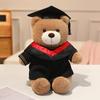 Dr. Bear Graduation Plush Toy - Teddy Bear Gift for Students from Primary To High School