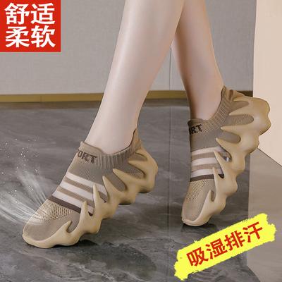 Atmungsaktive Mesh-Sneaker Sommer 22 neu tragen Oktopus Kokosnuss Schuhe Laufen Stoßdämpfung weiche Sohle leicht