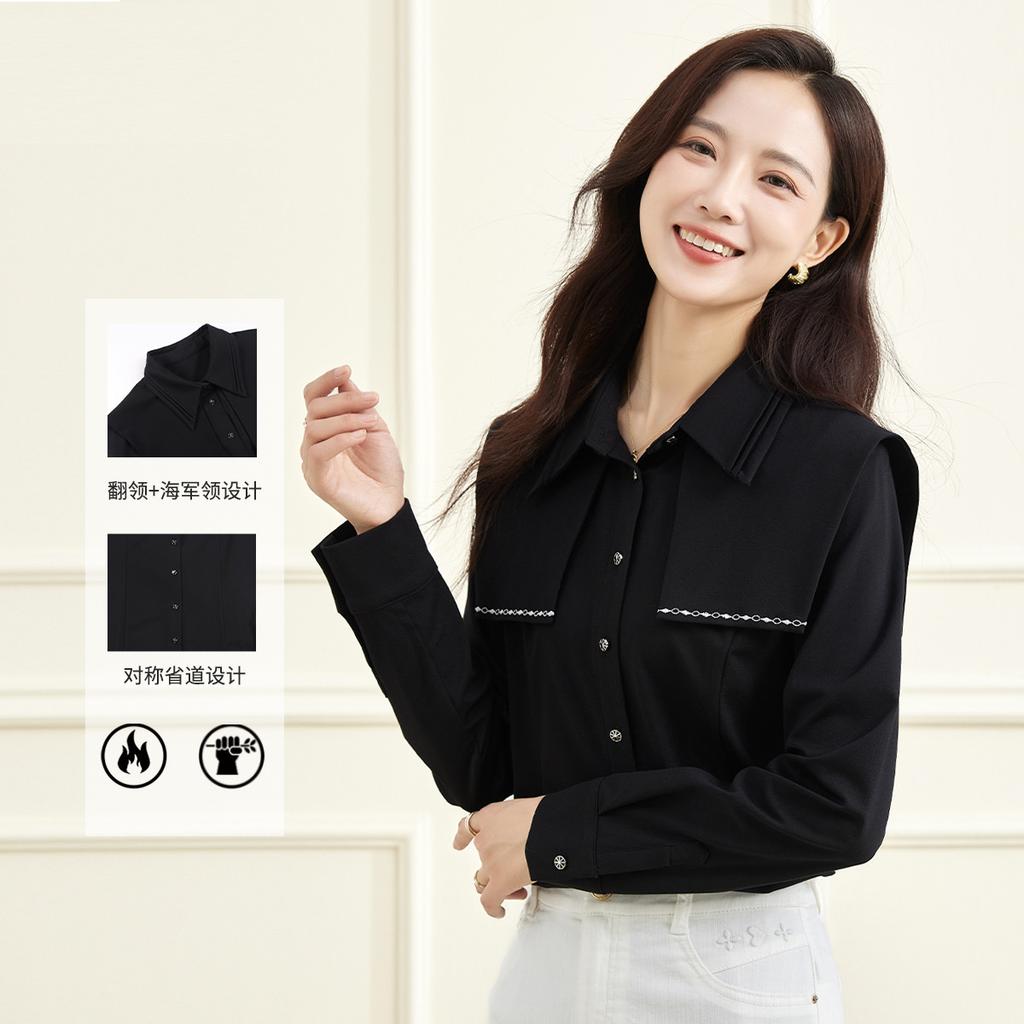 Comfortable and slimming versatile shirt with temperament for commuting women's tops