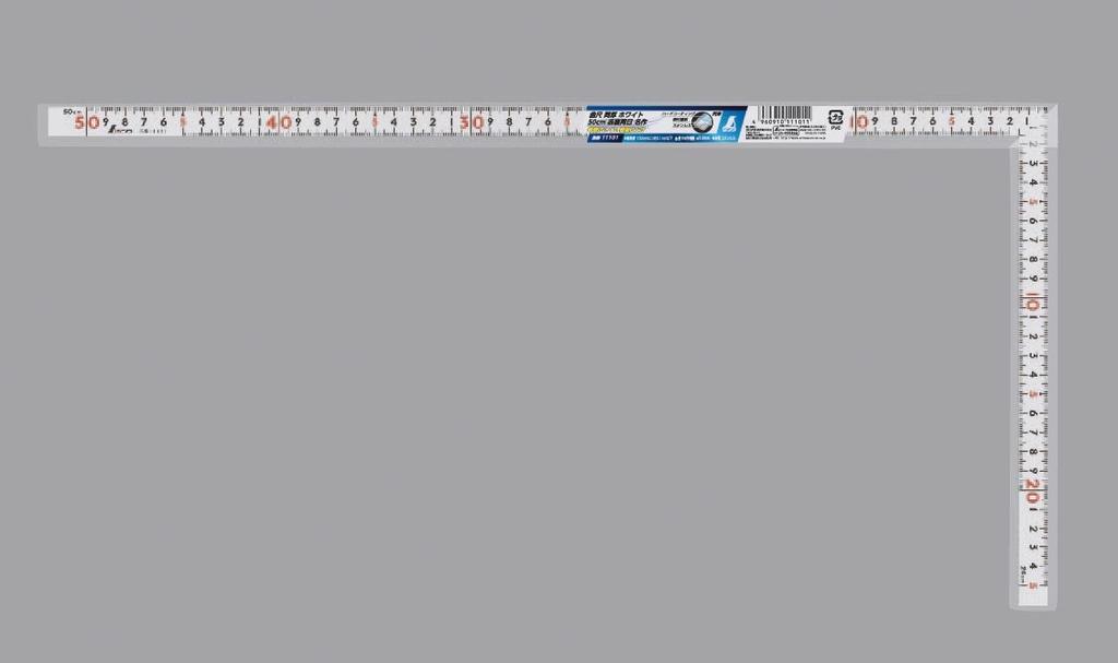 Shinwa Sokutei Curved Same Same Size On Front and 11101 Ruler, Thickness, Back, Masterpiece, White, 50cm,