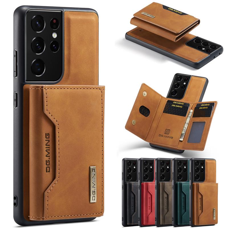 Magnetic Flip Leather Case For Samsung Galaxy S26 Ultra S25 FE S24 Plus S23 S22 S21 A17 A37 A57 A16 A26 A36 A56 A15 A35 A55 A54 Wallet Card Back Cover