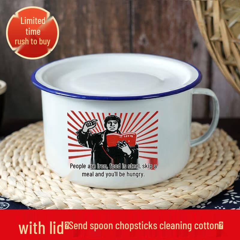 Ретро эмалированная миска для лапши быстрого приготовления с крышкой