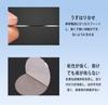 [FineGood] Samcos Metal Plate Set of 6 Round and Square