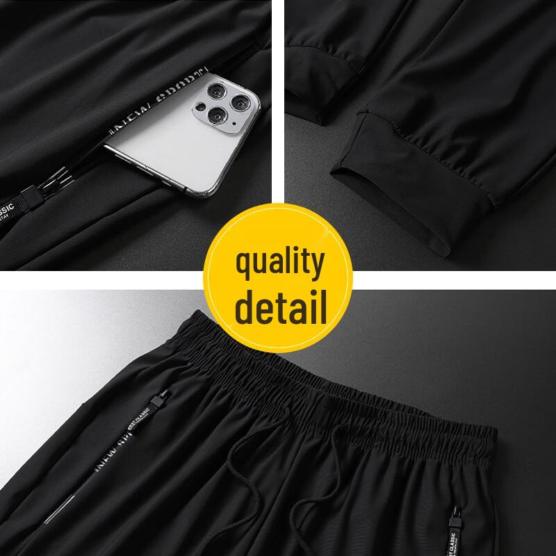 ROMON Men's Ice Silk Quick-Dry Casual Pants